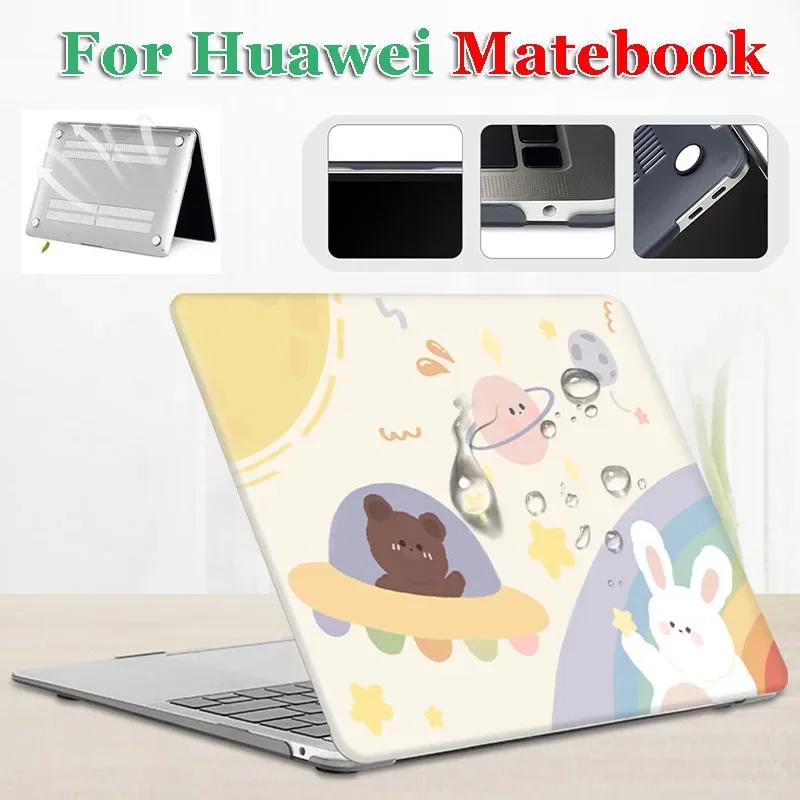 Huawei MateBook Ŀ D14/D15/13/14 MateBook X 2020/X Pro 13.9 Honor MagicBook 14/15/Pro 16.1  Ŀ  Ʈ ̽